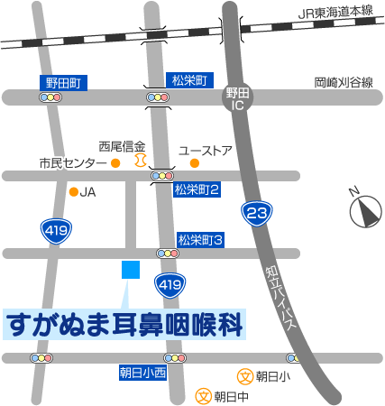 国道23号線、野田インターチェンジから北西に進み、松栄町交差点を左折します。直進すると松栄町3の交差点がありますので右折して下さい。約50メートル先の左側にすがぬま耳鼻咽喉科があります。